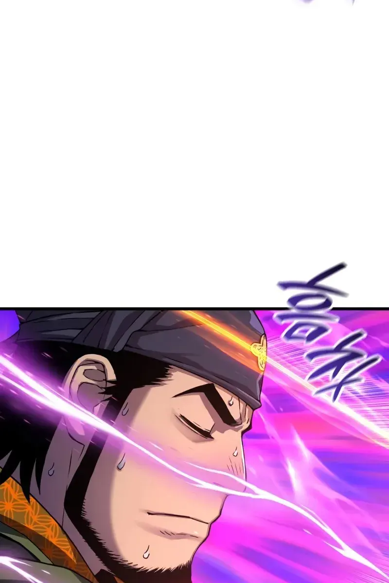 Myst, Might, Mayhem Chapter 19 Page 80