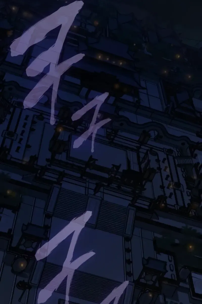 Myst, Might, Mayhem Chapter 20 Page 108