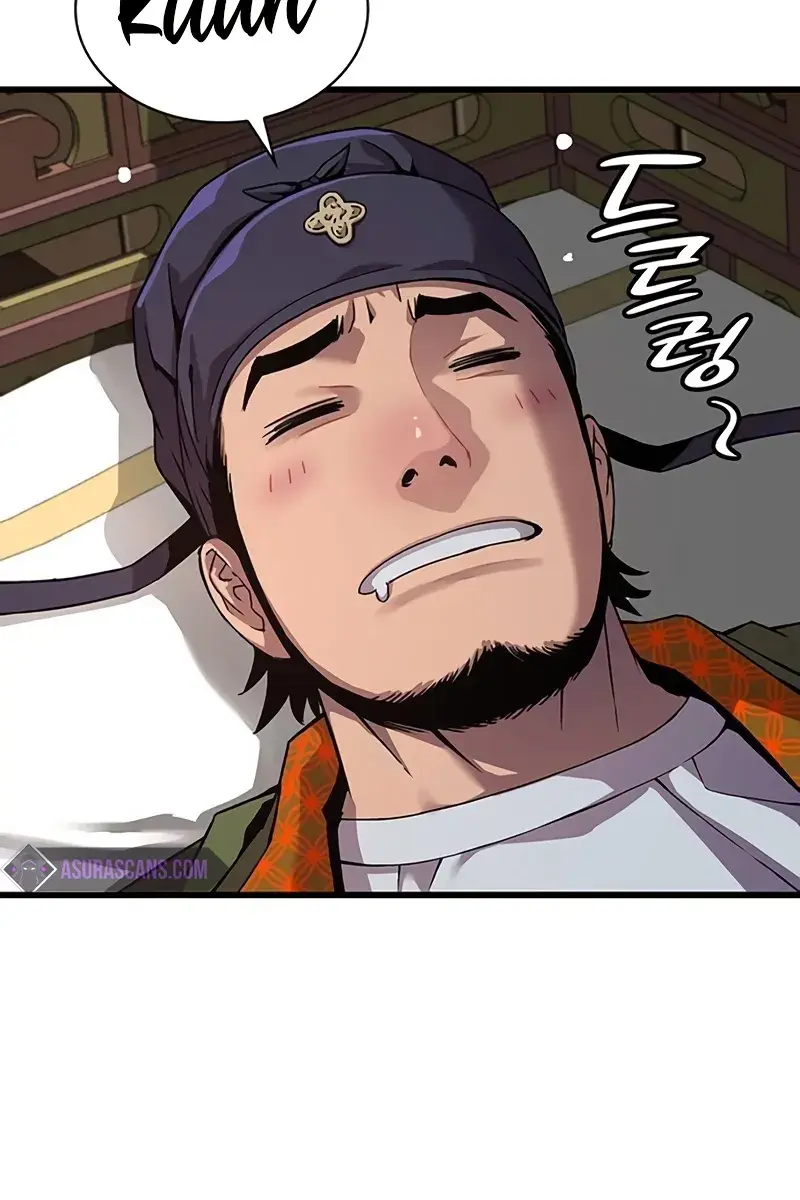 Myst, Might, Mayhem Chapter 21 Page 43