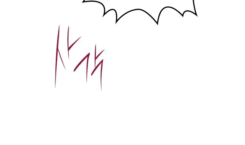 Myst, Might, Mayhem Chapter 21 Page 78