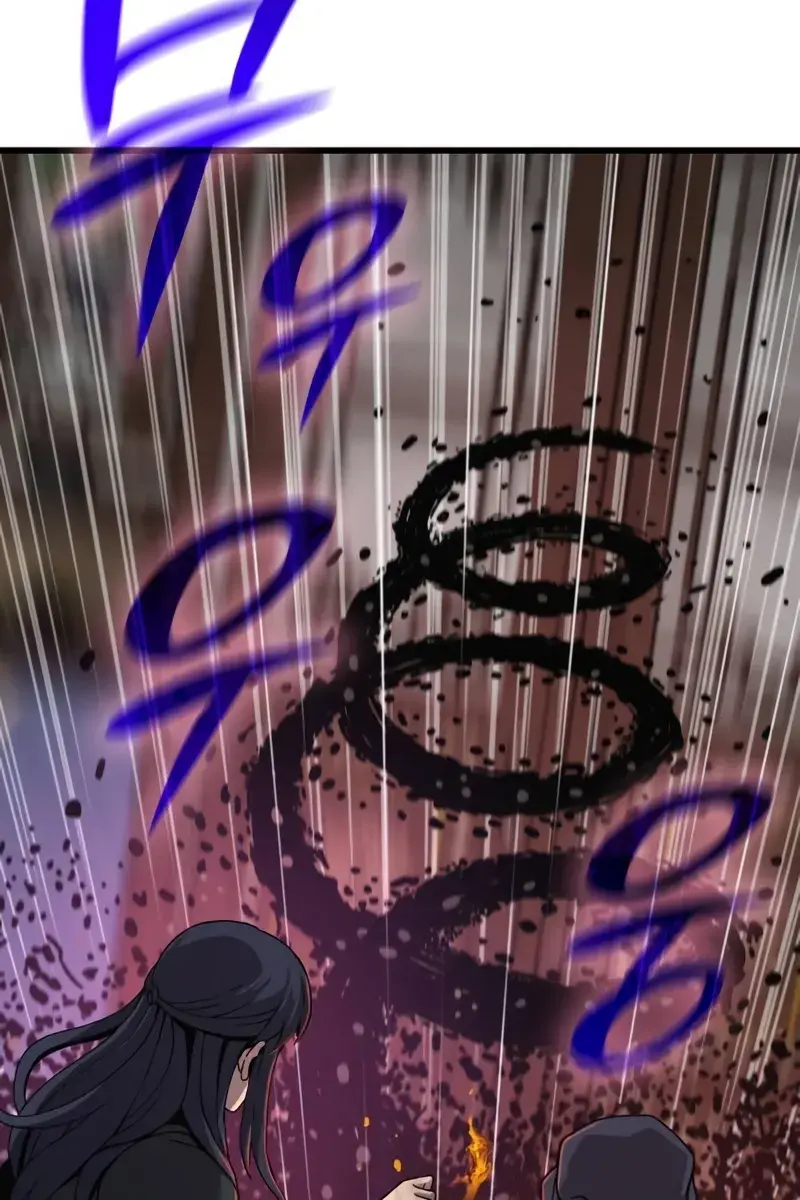 Myst, Might, Mayhem Chapter 21 Page 101