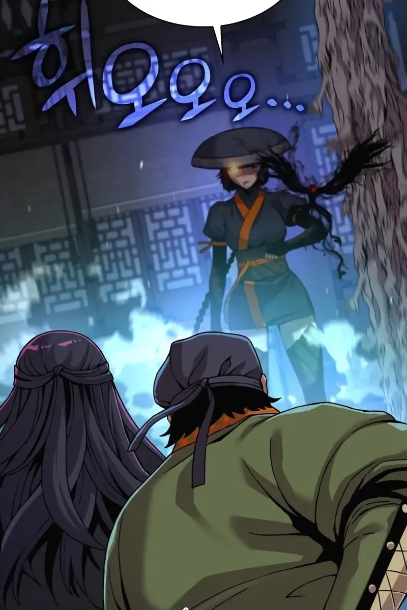 Myst, Might, Mayhem Chapter 21 Page 133