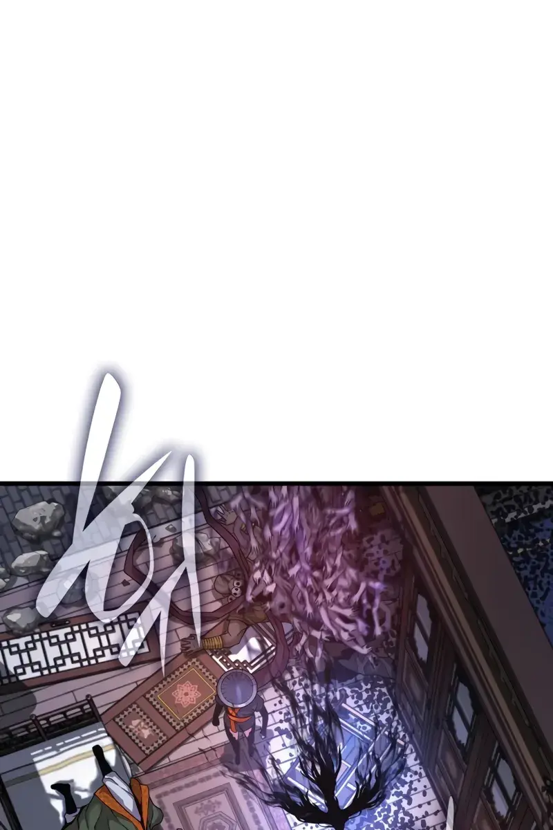 Myst, Might, Mayhem Chapter 22 Page 2