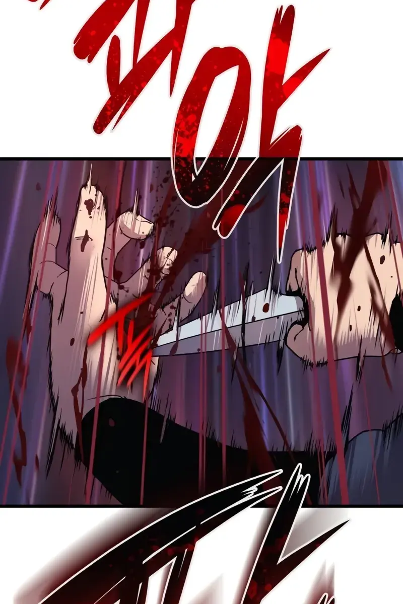 Myst, Might, Mayhem Chapter 22 Page 29