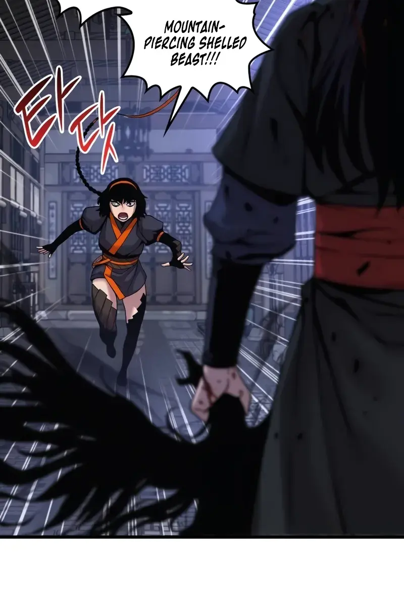 Myst, Might, Mayhem Chapter 22 Page 75