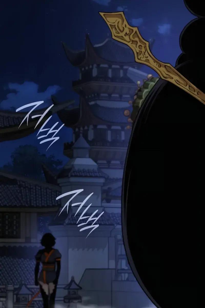 Myst, Might, Mayhem Chapter 22 Page 119