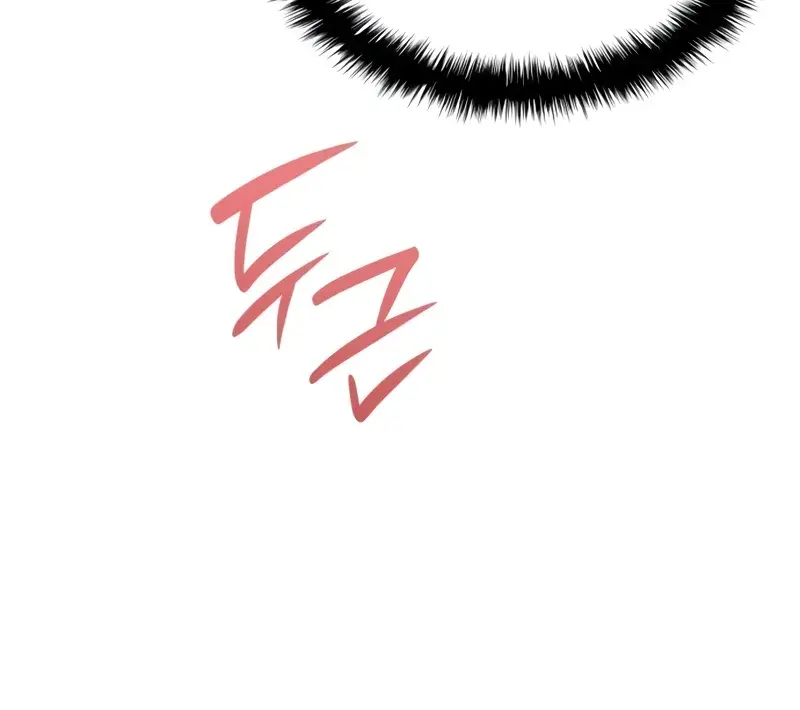 Myst, Might, Mayhem Chapter 22 Page 124