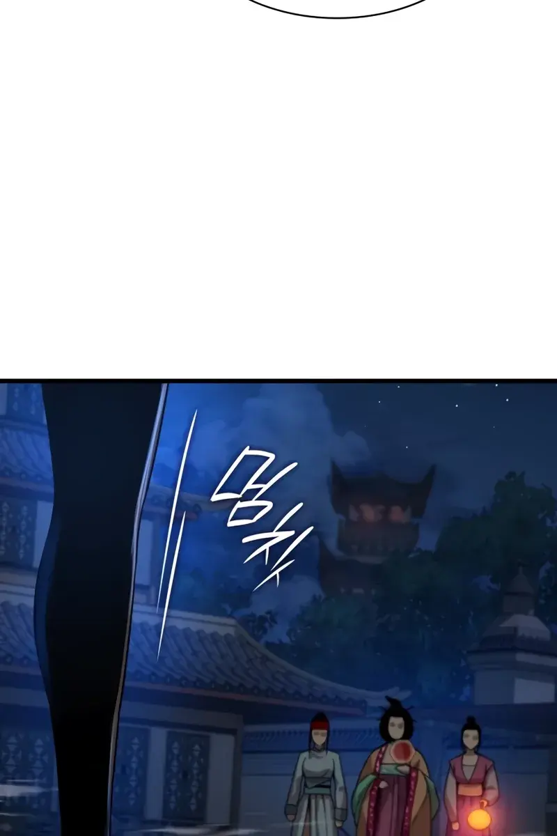 Myst, Might, Mayhem Chapter 22 Page 129