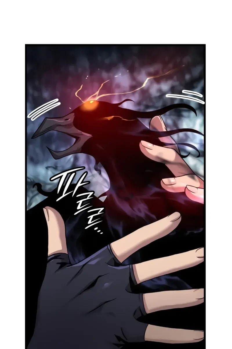 Myst, Might, Mayhem Chapter 23 Page 58