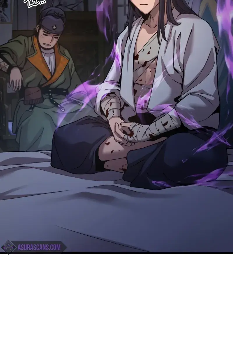 Myst, Might, Mayhem Chapter 24 Page 4