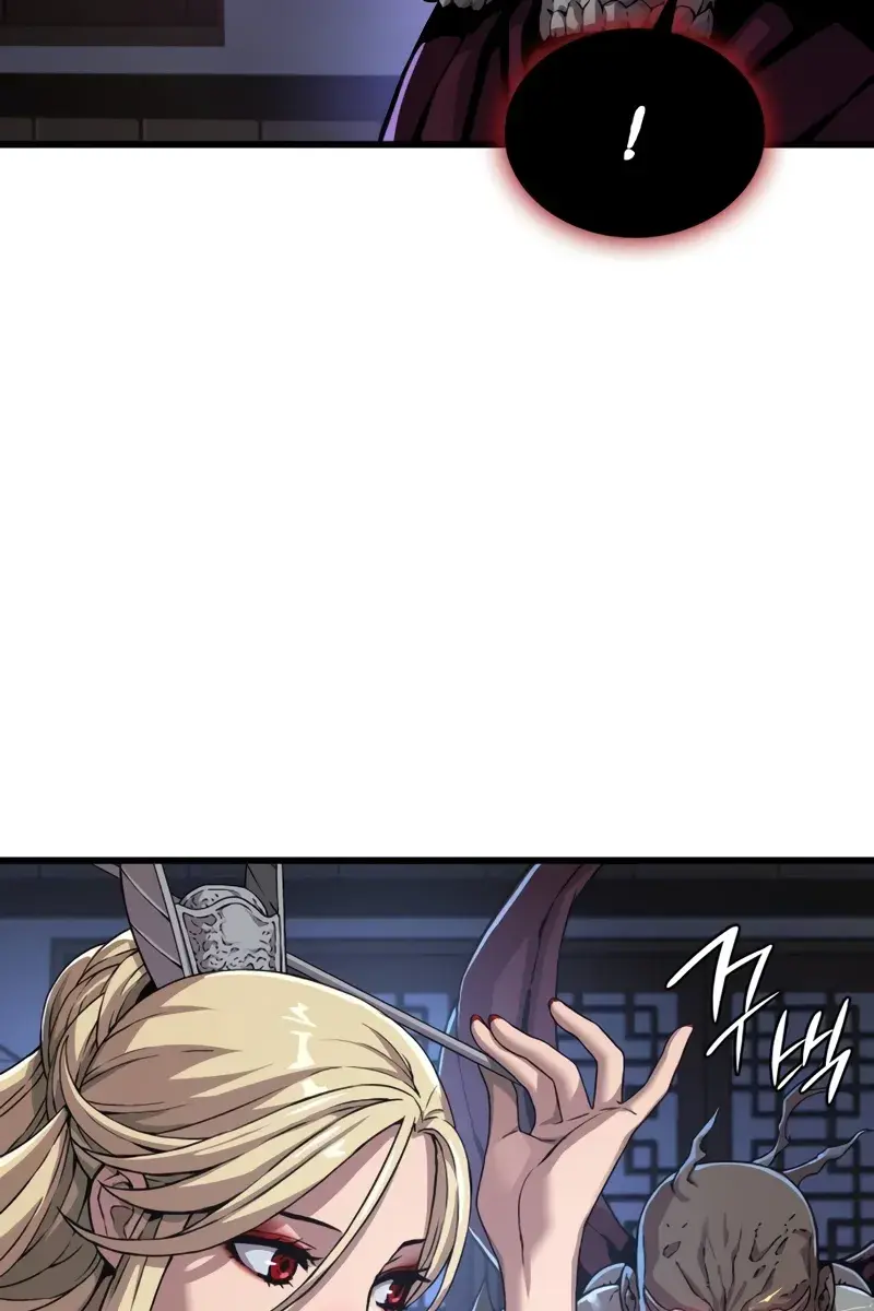 Myst, Might, Mayhem Chapter 24 Page 6