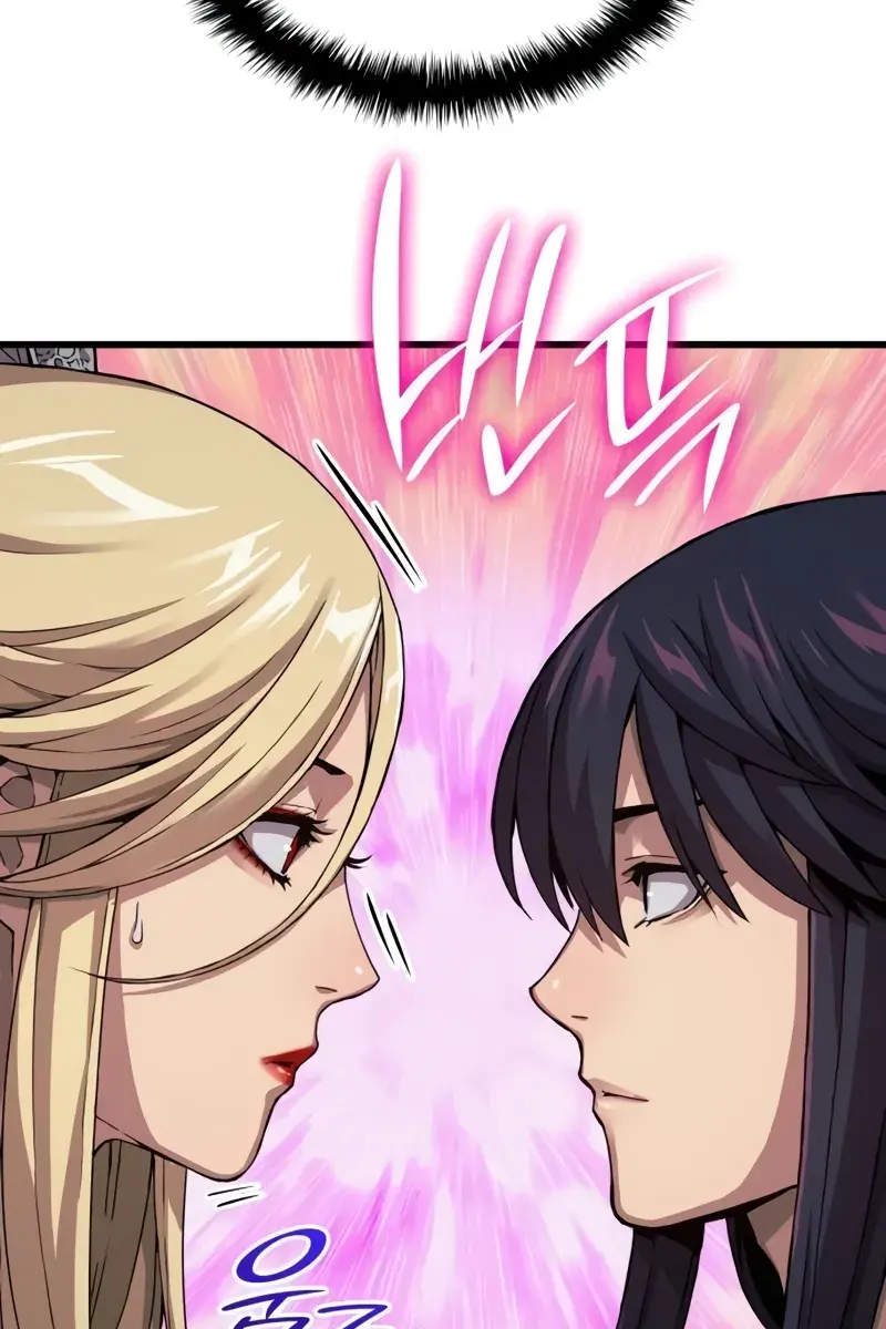 Myst, Might, Mayhem Chapter 24 Page 19