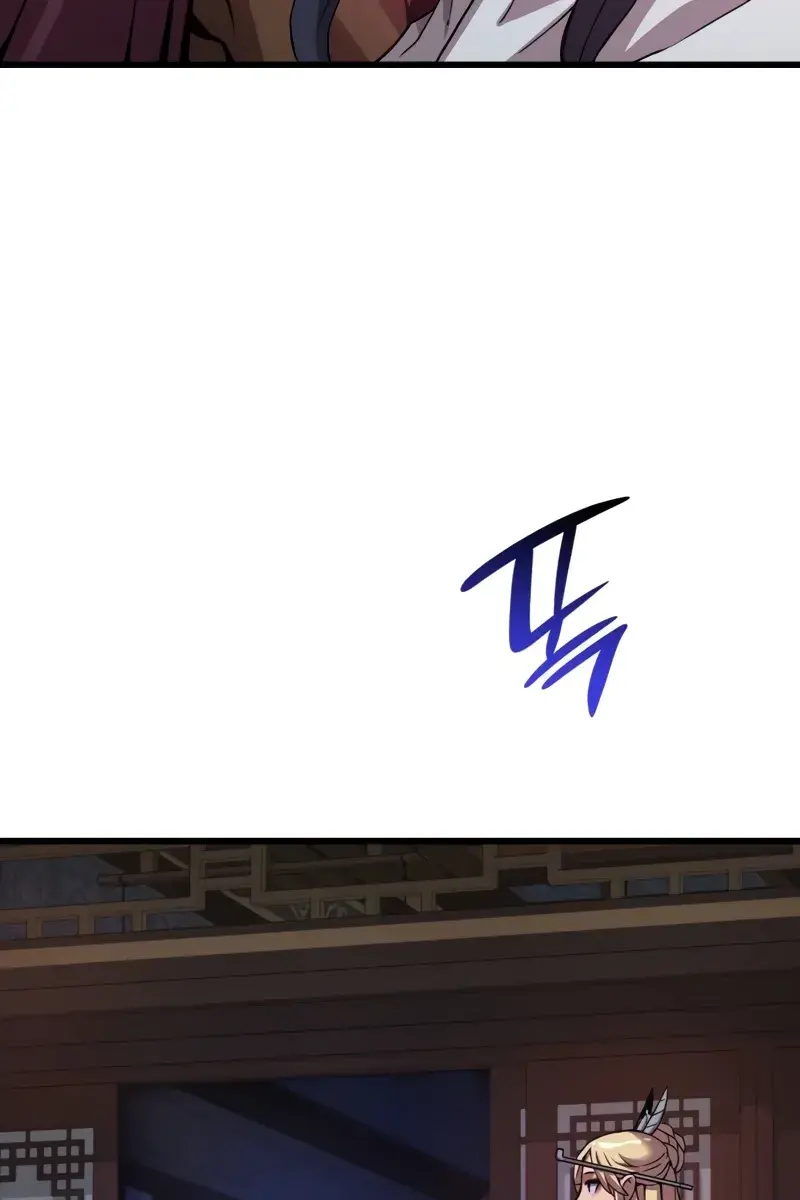 Myst, Might, Mayhem Chapter 24 Page 66