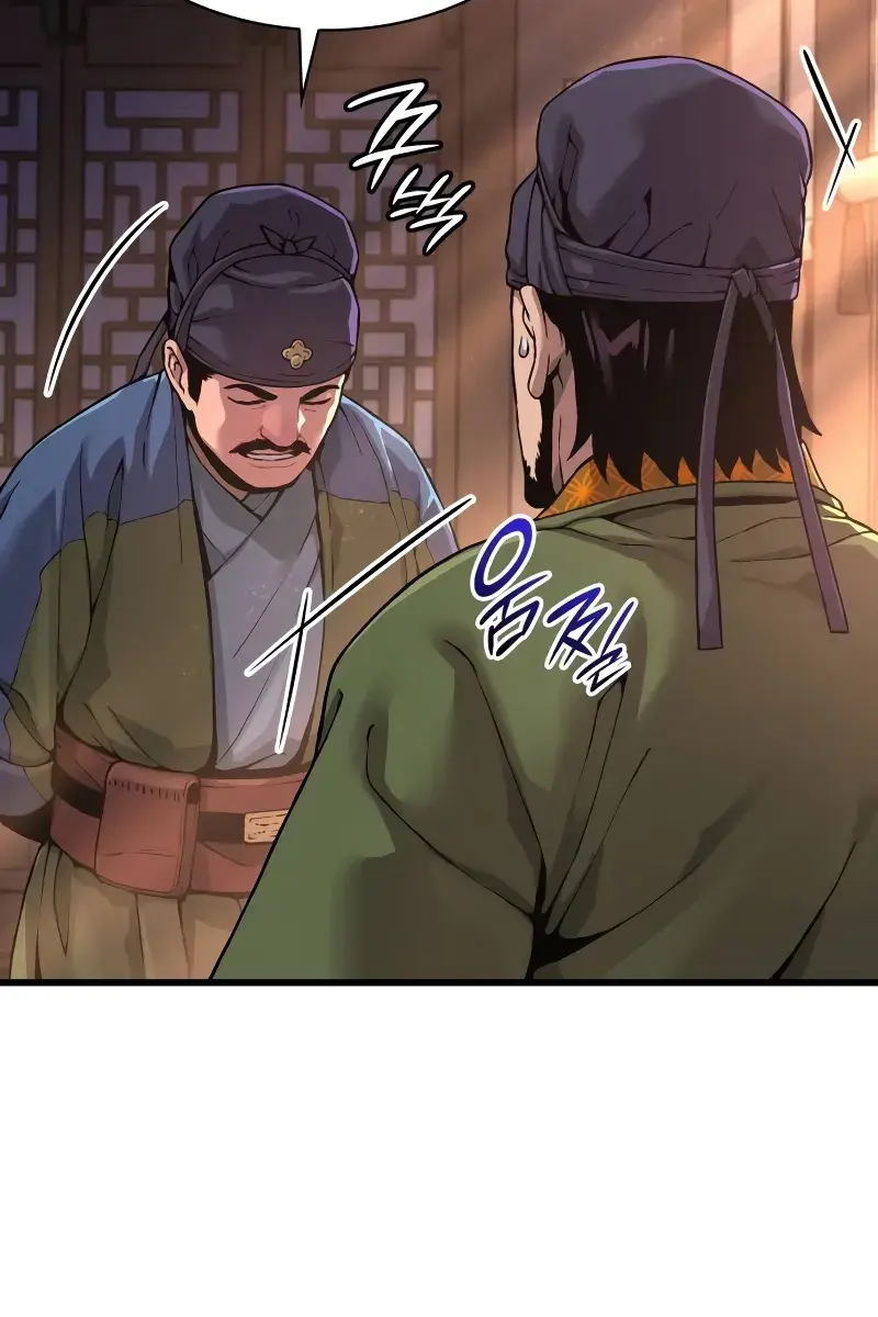 Myst, Might, Mayhem Chapter 25 Page 9