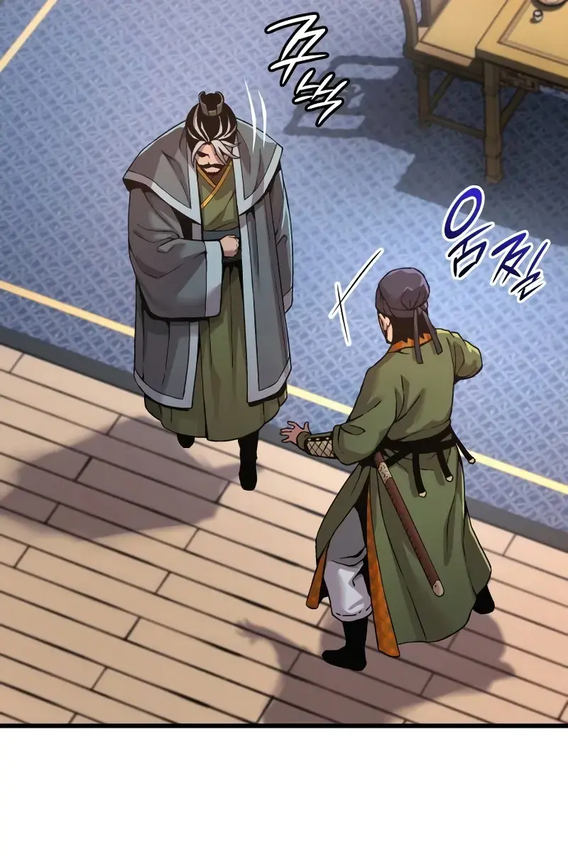 Myst, Might, Mayhem Chapter 25 Page 21