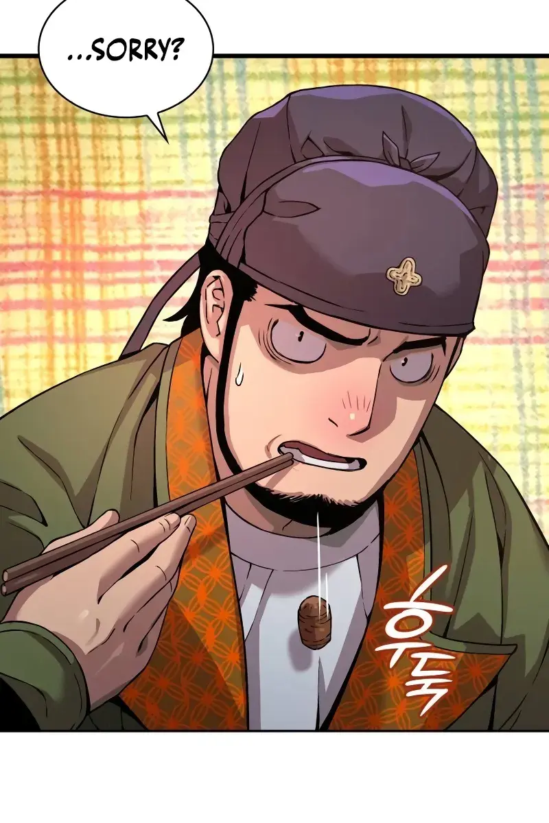 Myst, Might, Mayhem Chapter 25 Page 31