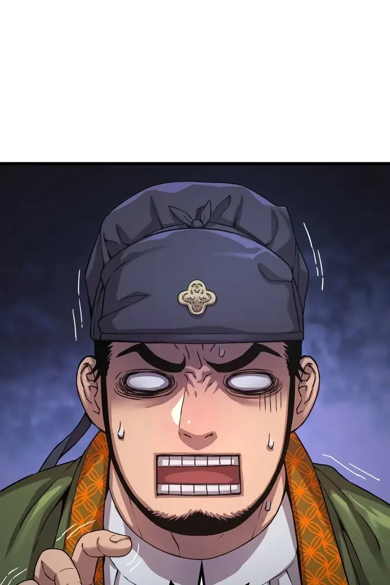 Myst, Might, Mayhem Chapter 25 Page 81