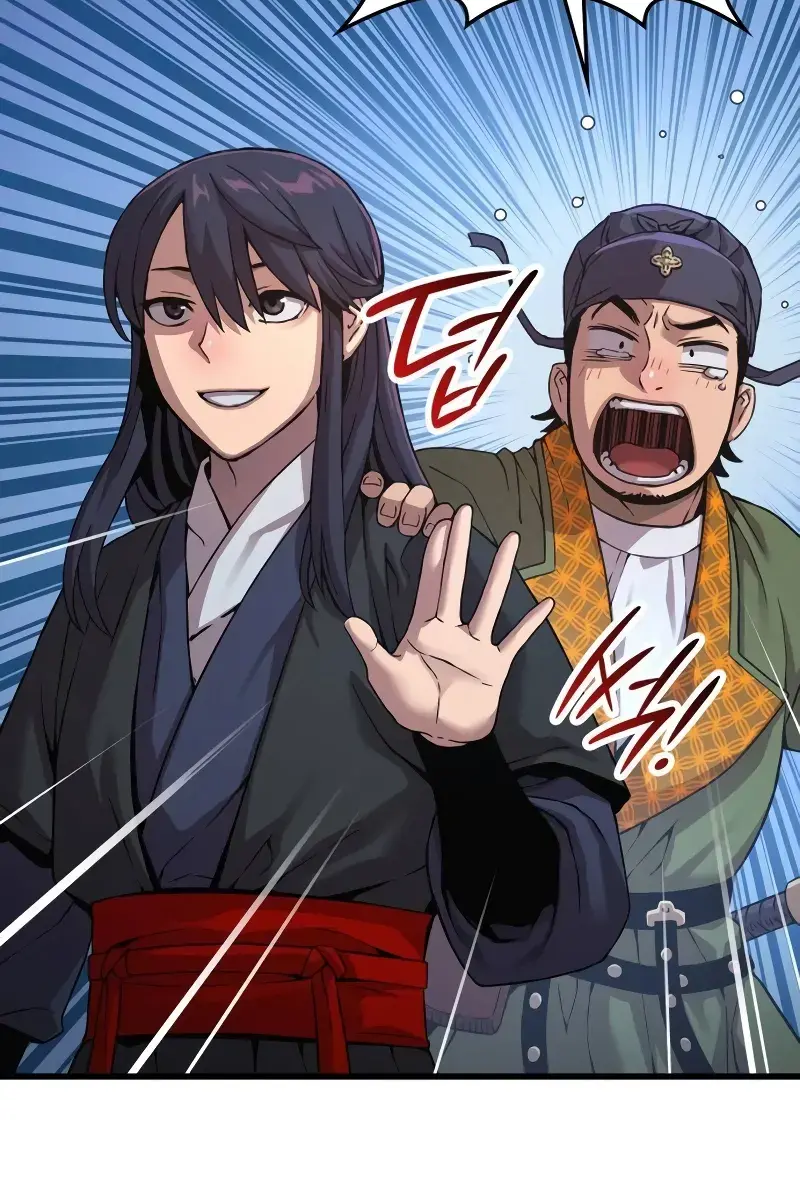 Myst, Might, Mayhem Chapter 25 Page 91