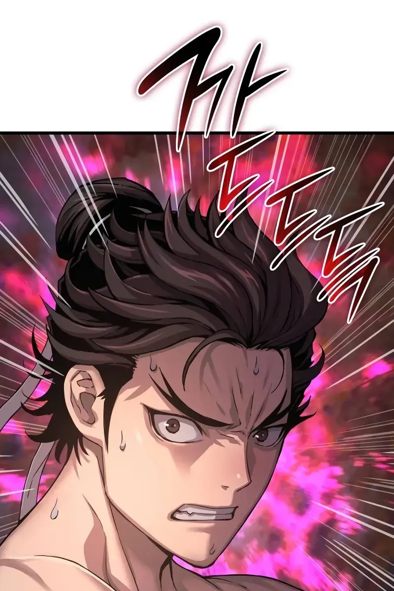 Myst, Might, Mayhem Chapter 25 Page 117