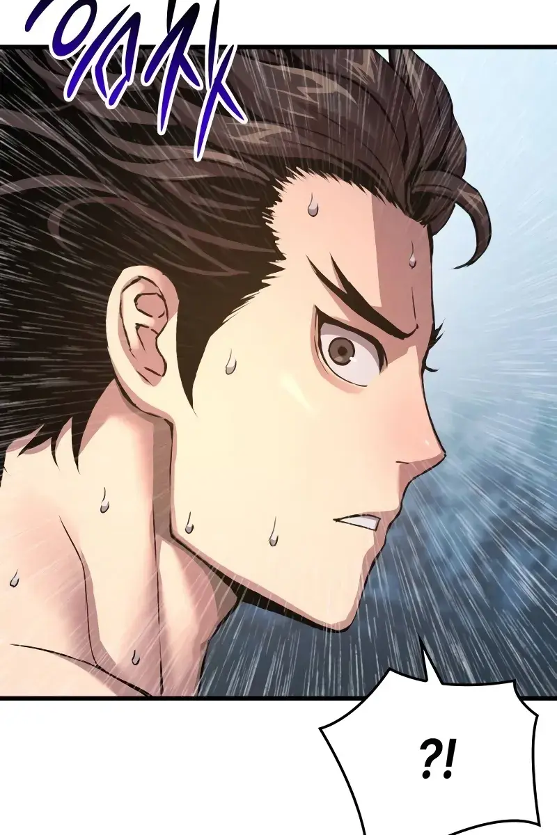 Myst, Might, Mayhem Chapter 25 Page 122