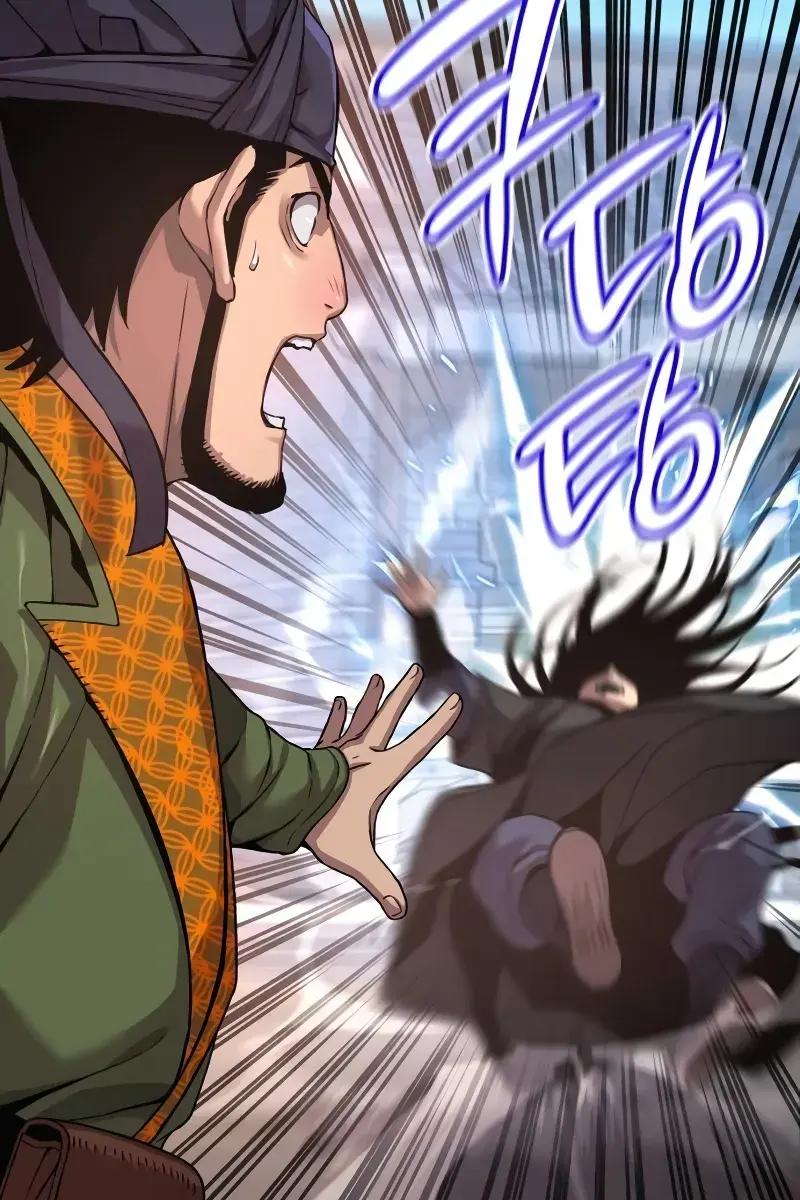 Myst, Might, Mayhem Chapter 25 Page 163