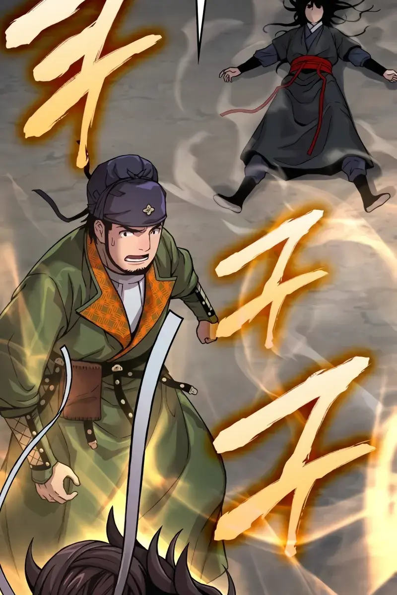 Myst, Might, Mayhem Chapter 26 Page 3