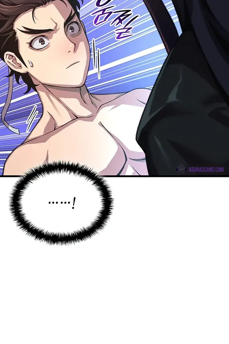 Myst, Might, Mayhem Chapter 26 Page 76