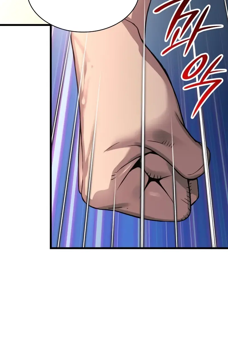 Myst, Might, Mayhem Chapter 26 Page 84