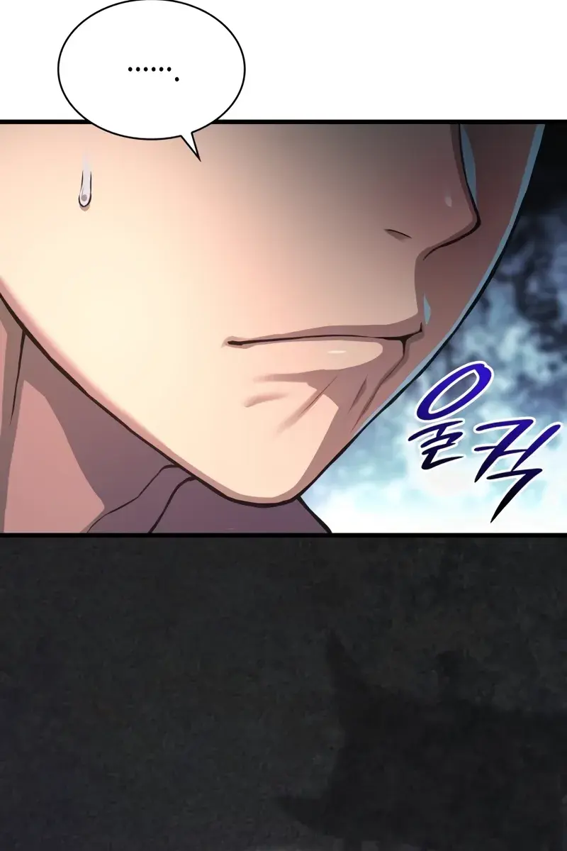 Myst, Might, Mayhem Chapter 26 Page 97