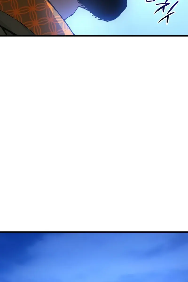 Myst, Might, Mayhem Chapter 26 Page 154