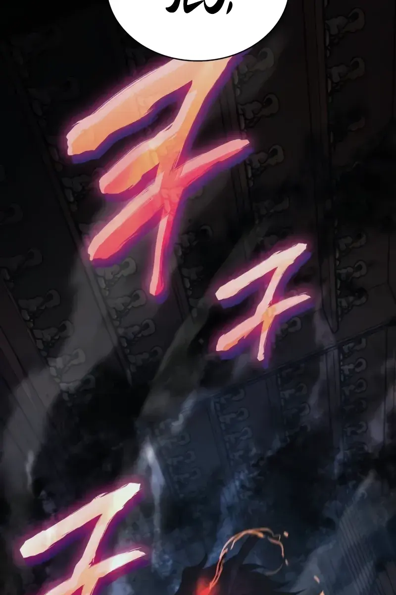 Myst, Might, Mayhem Chapter 26 Page 194