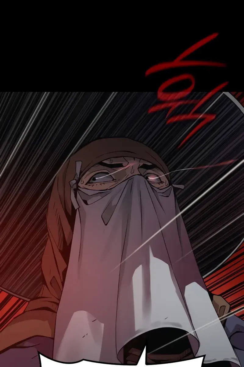 Myst, Might, Mayhem Chapter 27 Page 41