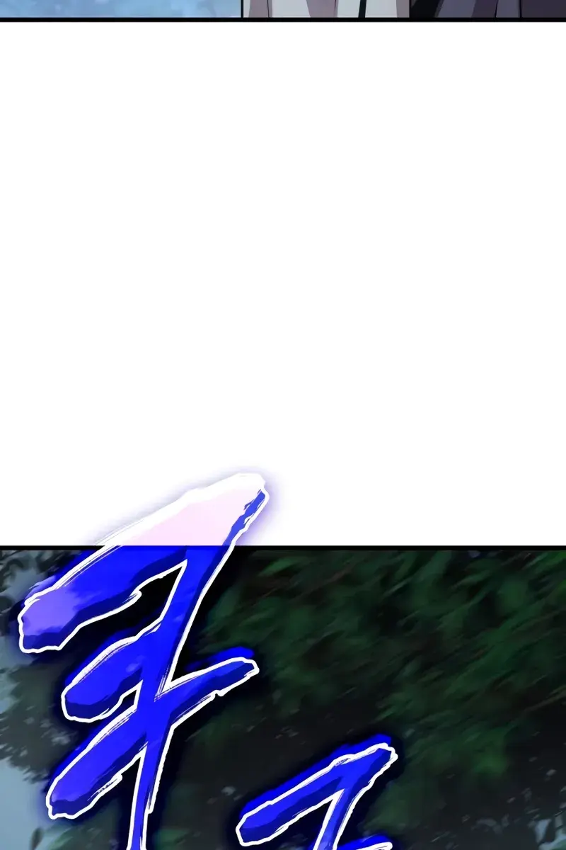 Myst, Might, Mayhem Chapter 27 Page 45