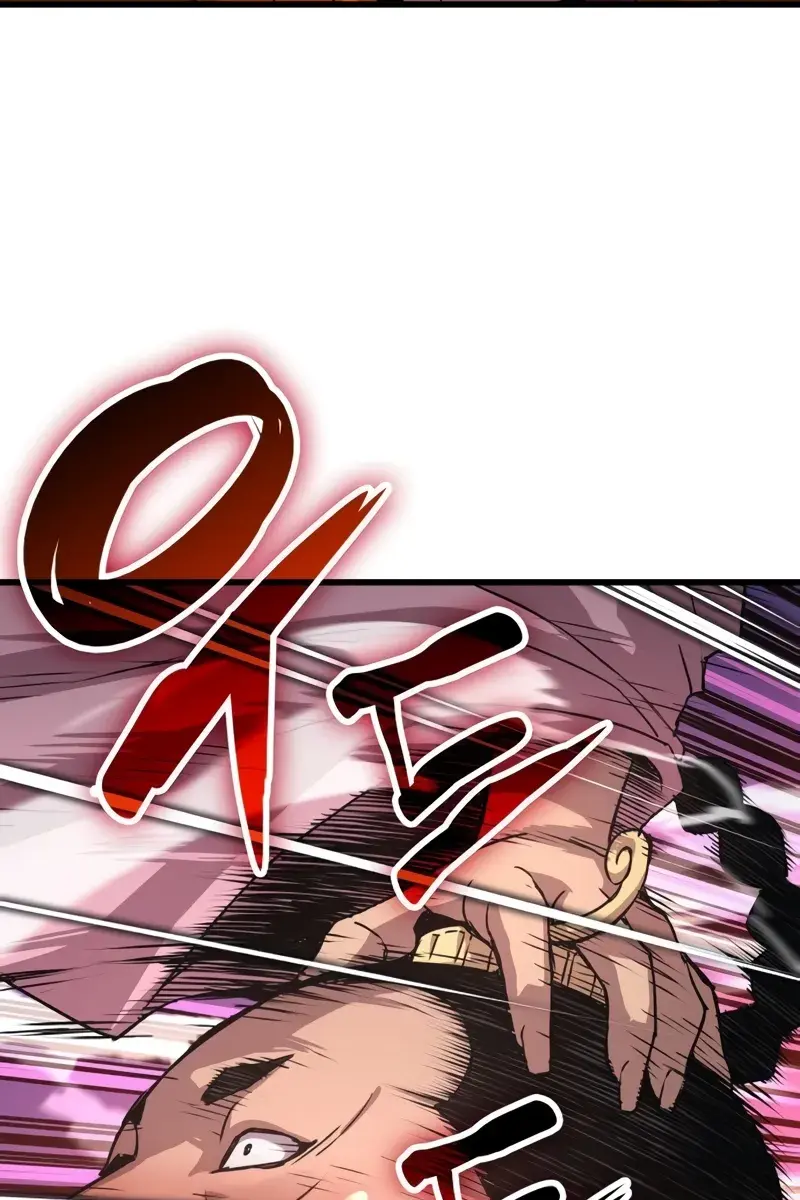 Myst, Might, Mayhem Chapter 27 Page 165