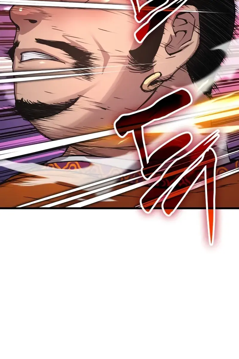 Myst, Might, Mayhem Chapter 27 Page 166