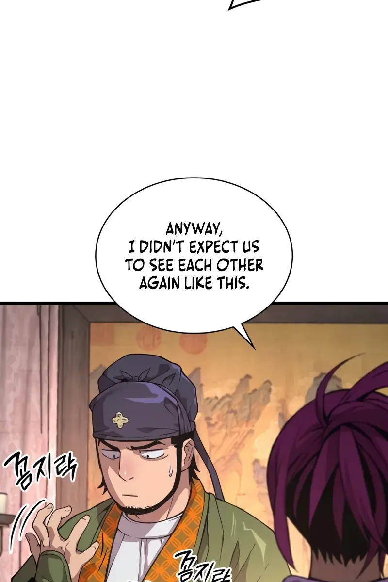 Myst, Might, Mayhem Chapter 28 Page 23