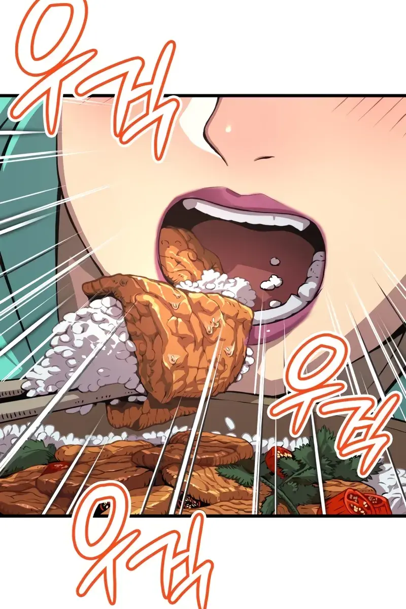 Myst, Might, Mayhem Chapter 28 Page 71