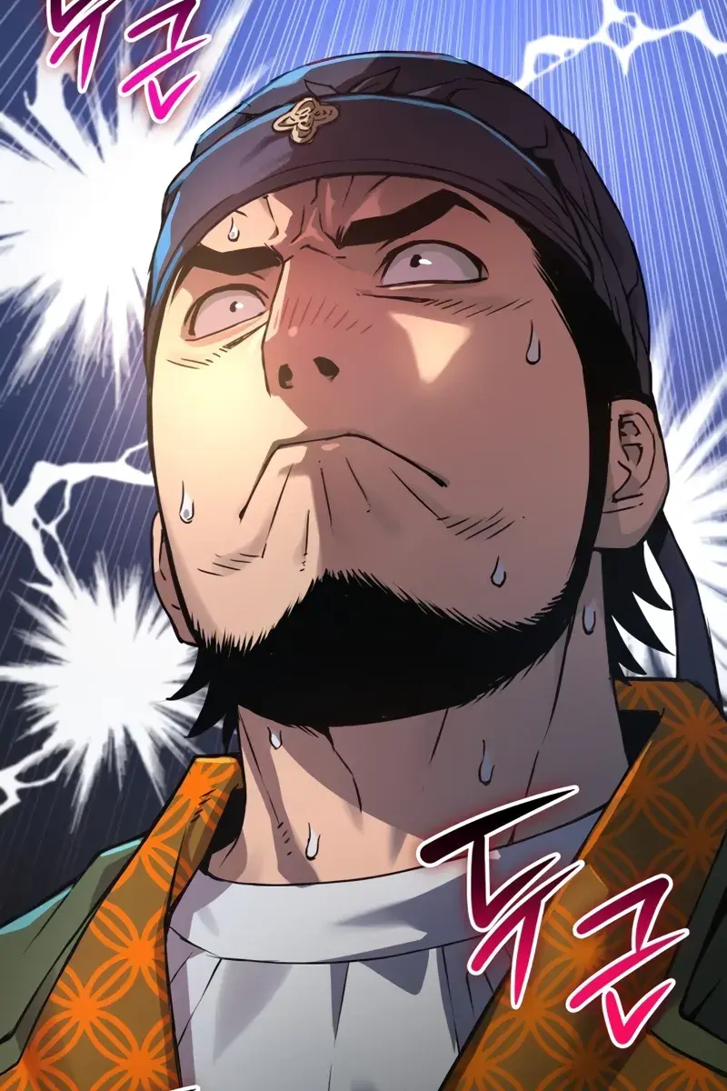 Myst, Might, Mayhem Chapter 28 Page 115