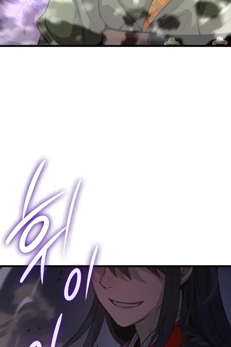 Myst, Might, Mayhem Chapter 28 Page 179