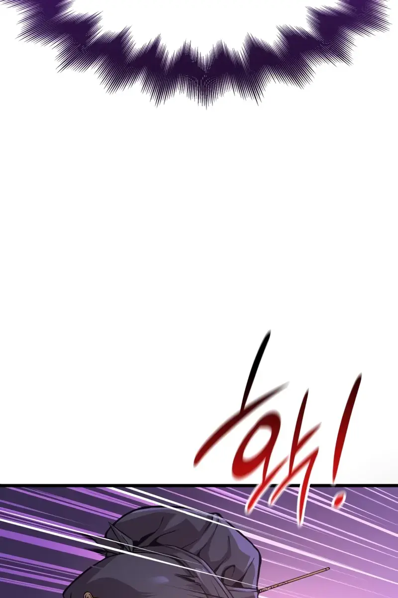 Myst, Might, Mayhem Chapter 29 Page 9