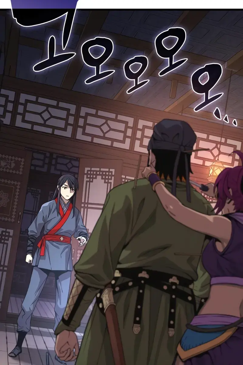 Myst, Might, Mayhem Chapter 29 Page 51