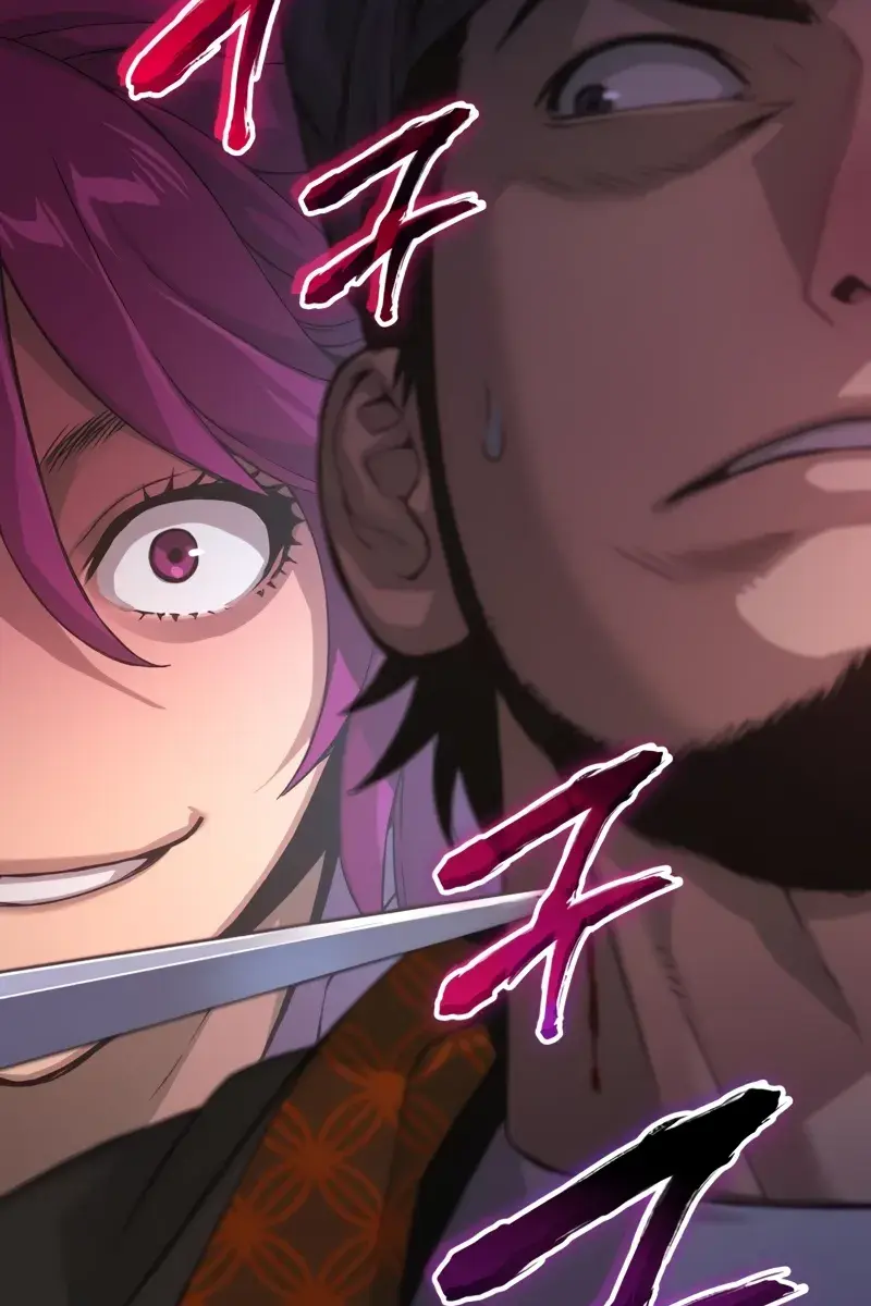 Myst, Might, Mayhem Chapter 29 Page 60