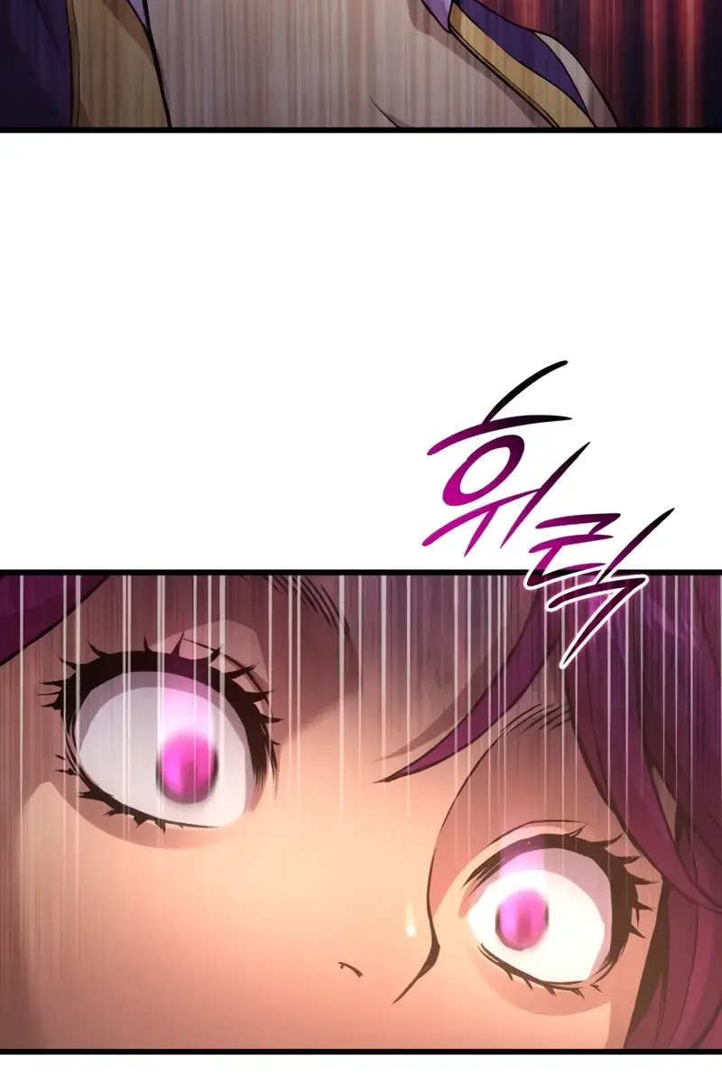 Myst, Might, Mayhem Chapter 29 Page 130