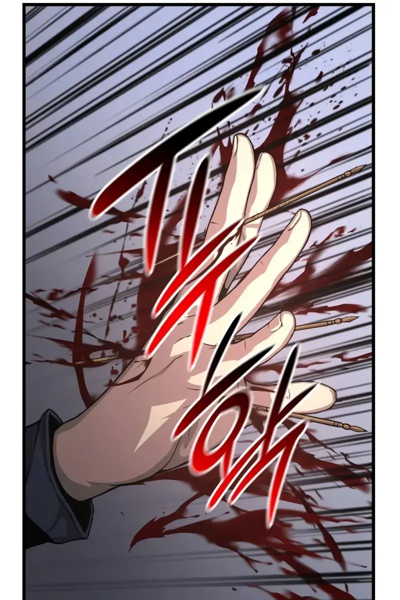 Myst, Might, Mayhem Chapter 30 Page 27