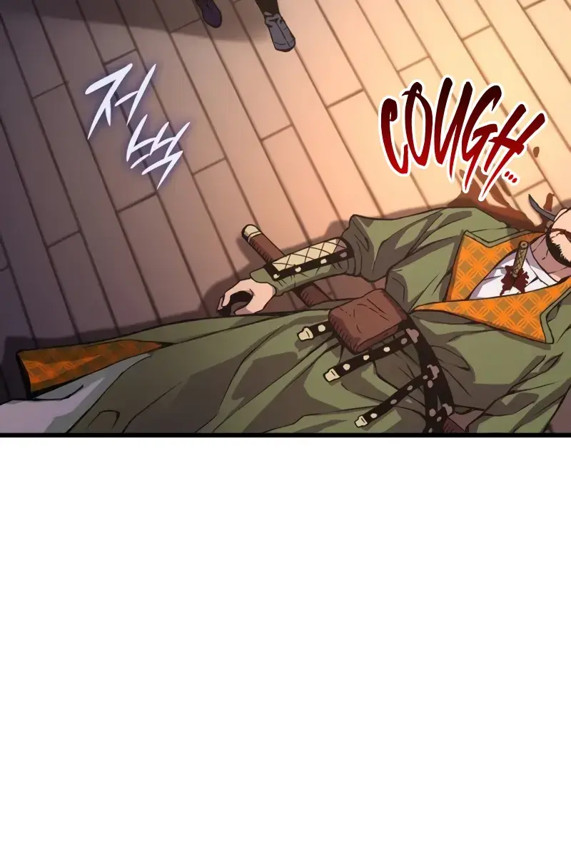 Myst, Might, Mayhem Chapter 30 Page 59