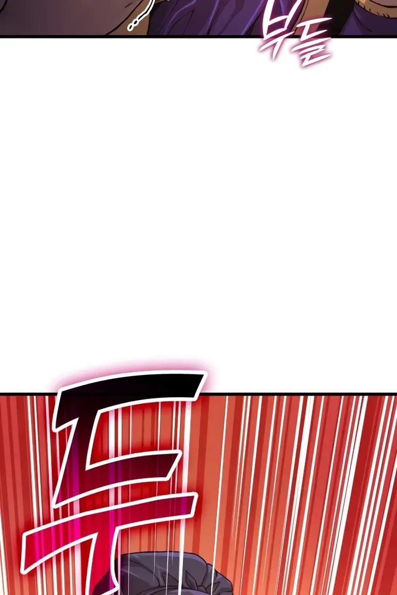 Myst, Might, Mayhem Chapter 30 Page 171