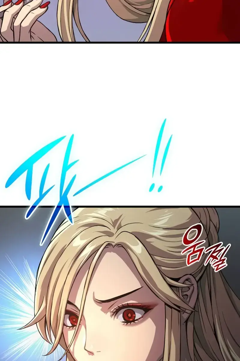 Myst, Might, Mayhem Chapter 31 Page 131