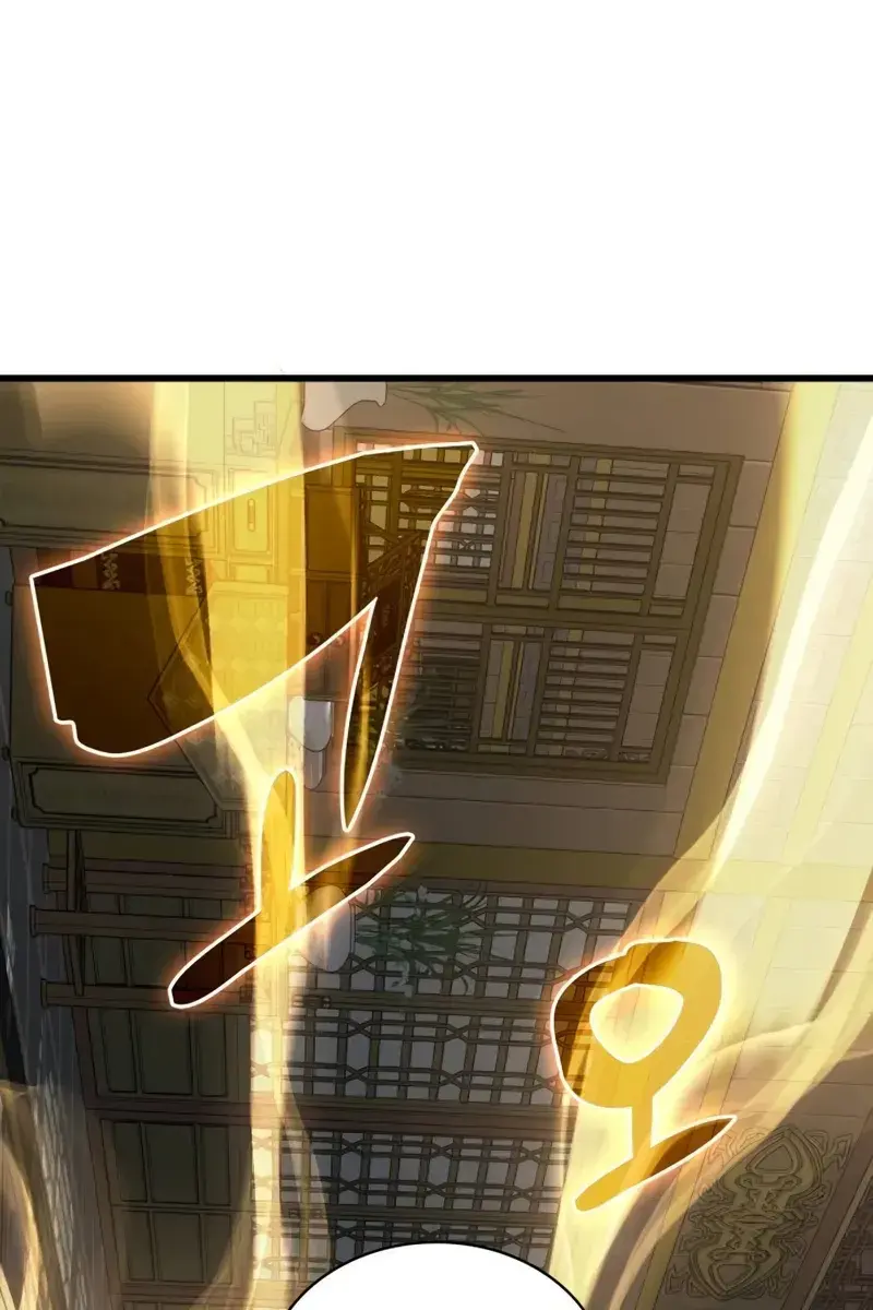 Myst, Might, Mayhem Chapter 31 Page 178