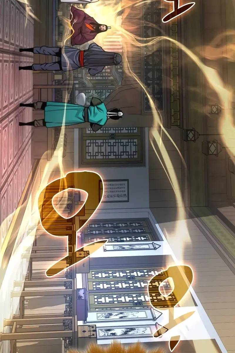 Myst, Might, Mayhem Chapter 32 Page 6