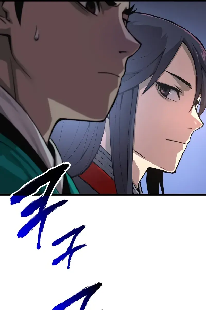 Myst, Might, Mayhem Chapter 32 Page 13